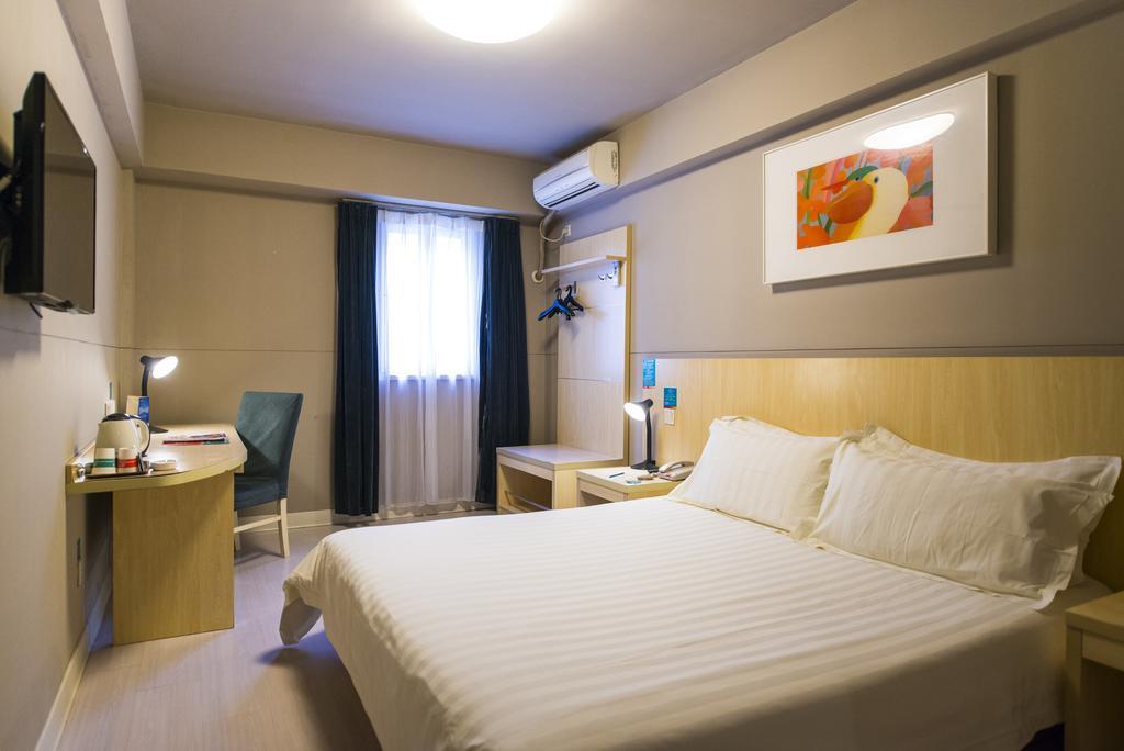 Jinjiang Inn Yinchuan Gulou Buxingjie Zewnętrze zdjęcie